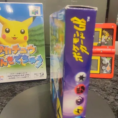 [DEV] Monsters training card Nintendo - Game Boy Color Pokemon TCG 🇯🇵