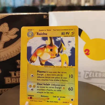 [DEV] Raichu 25/165 - Reverse🌟